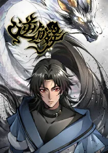 动漫《间谍过家家》海报